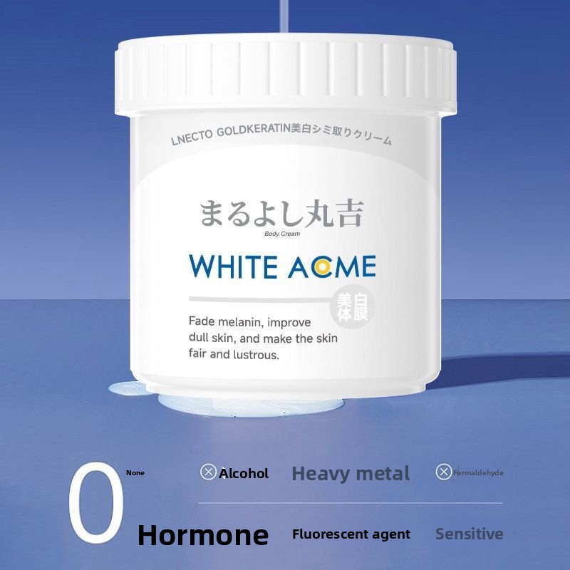 Luxurious Japanese Body Cream  - огляд і ціна Luxury Skincare Japanese