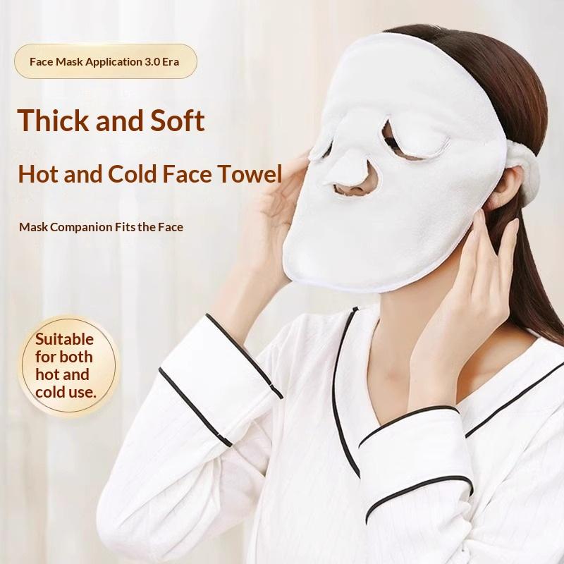 Reusable Hot Cold Compress Fac - огляд і ціна Luxury Skincare Mask