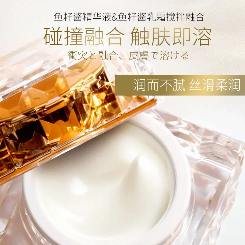 Platinum Rare Luxury Caviar Ca - огляд і ціна Luxury Skincare Moisturizer