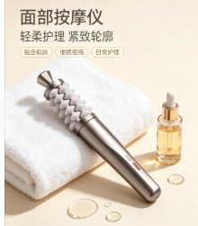 Home Skincare Facial Neck Mass - огляд і ціна Luxury Skincare Devices
