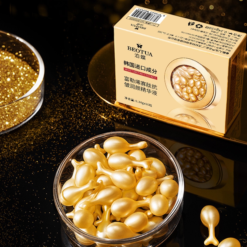 0.34g*50 Capsules of Fullerene - огляд і ціна Luxury Skincare Moisturizer