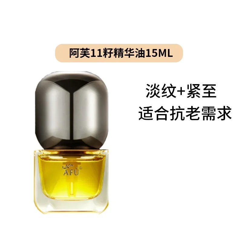 AFU Eleven Seeds Serum Oil Lux - огляд і ціна Luxury Skincare Moisturizer